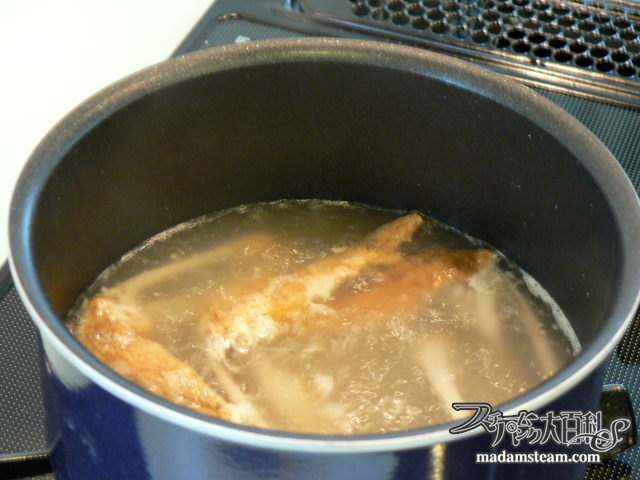 手羽先の骨格標本