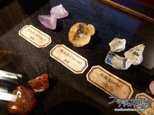 ヴィクトリア時代の鉱物・宝石ブーム！ 私の鉱物コレクション 