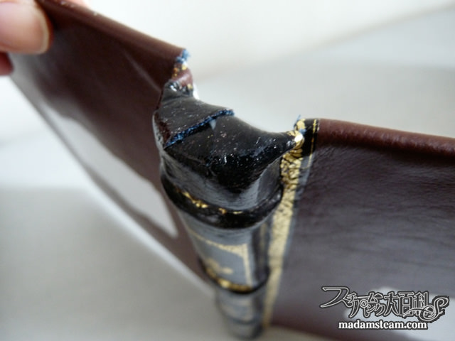 洋書風ブックカバーの作り方