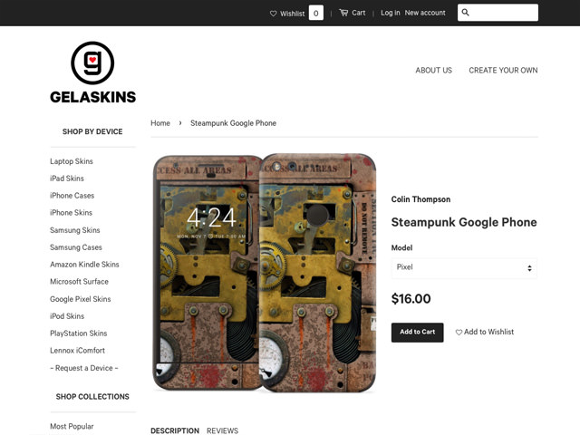 スキンシールGELASKINS