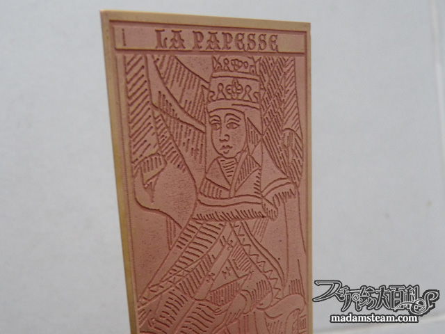 クラシカルメモ帳