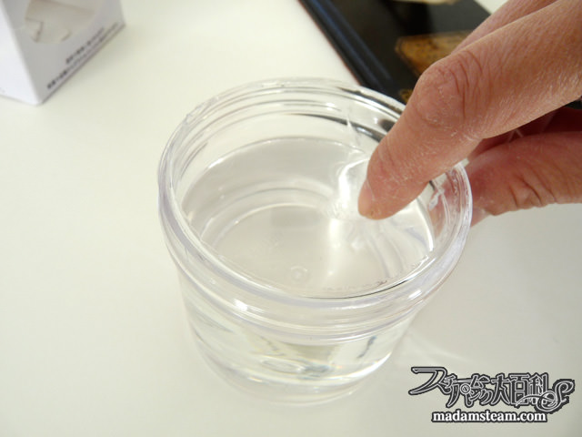 ミュージアムジェル・地震対策