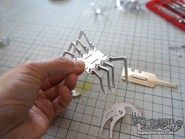 Steampunk Metal Insect