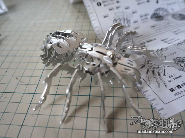 Steampunk Metal Insect