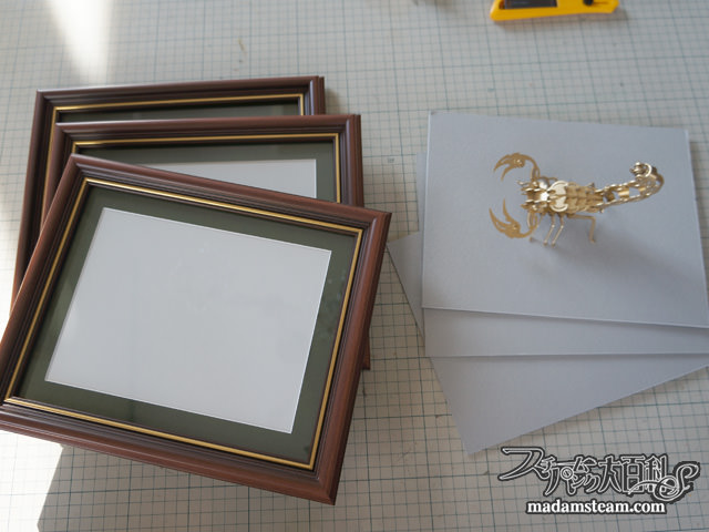 Steampunk Metal Insect