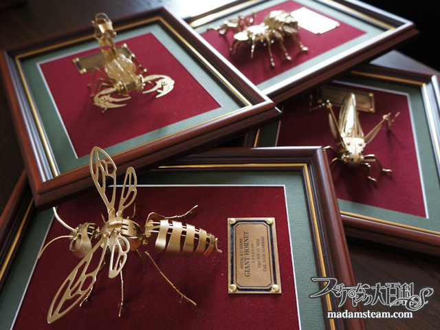 Steampunk Metal Insect