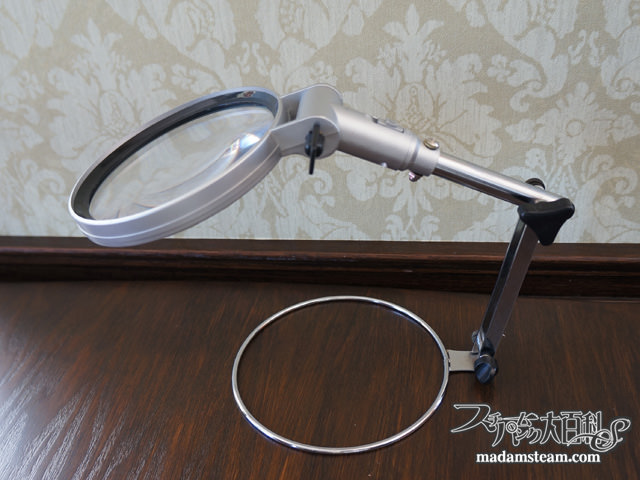 Steampunk Magnifying Glass Stand