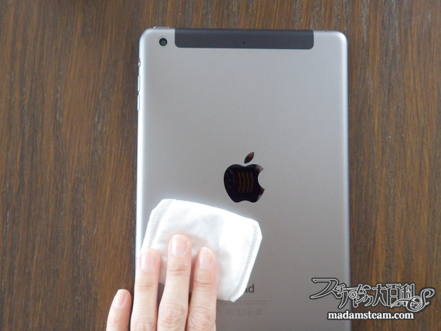 スチームパンクiPad