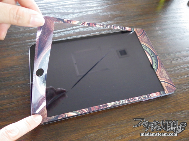 スチームパンクiPad