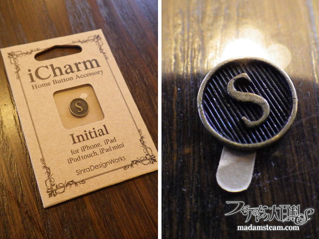 スチームパンクiPad