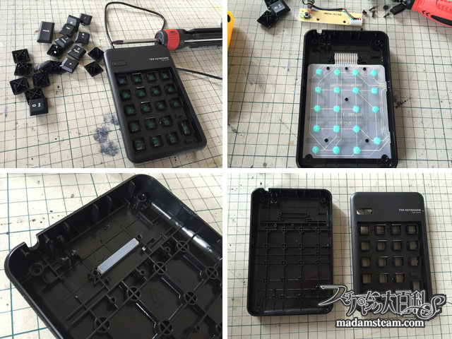 スチームパンクテンキー