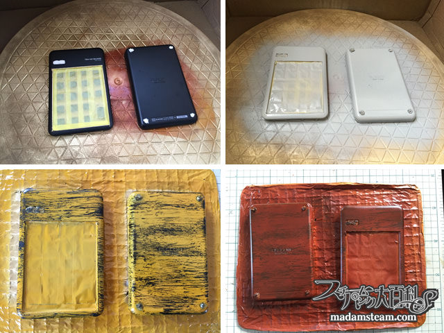 スチームパンクテンキー