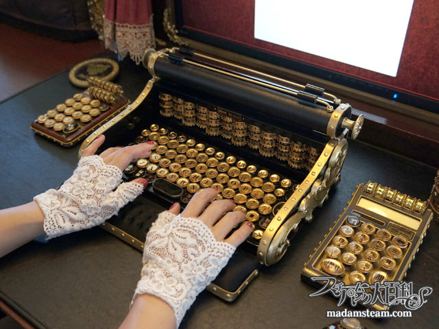 Difference Engine Keyboard