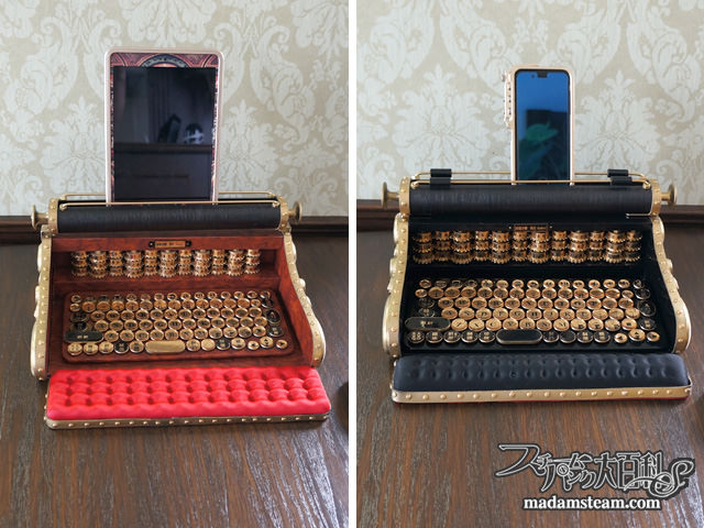 Difference Engine Keyboard