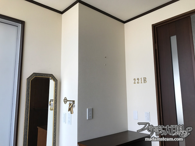 クリムトの『期待』と『実現』の手作り額