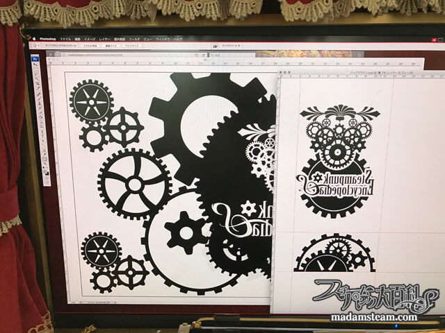 サンラバーの使い方