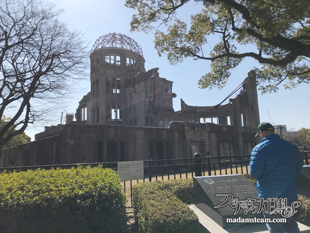 陰陽蒸気倶楽部