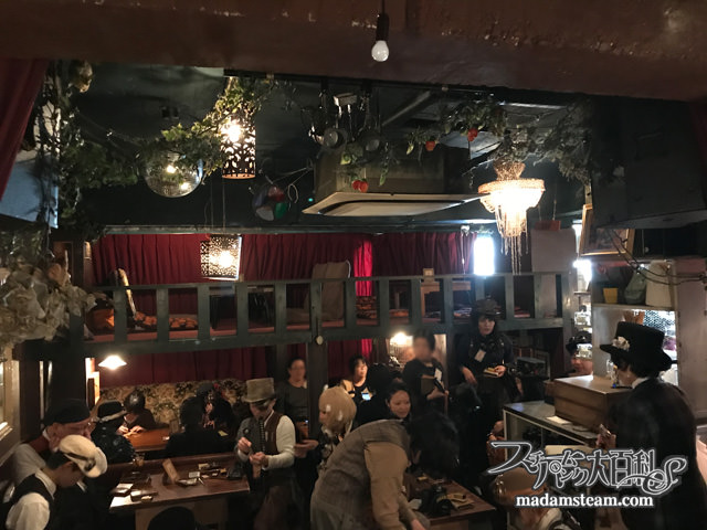 陰陽蒸気倶楽部