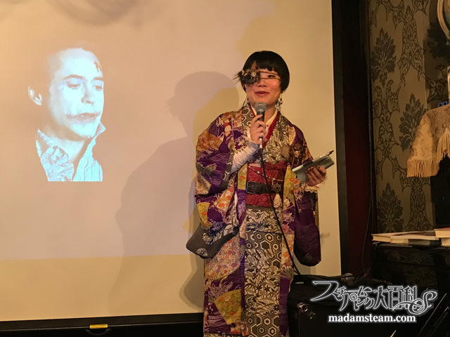 陰陽蒸気倶楽部