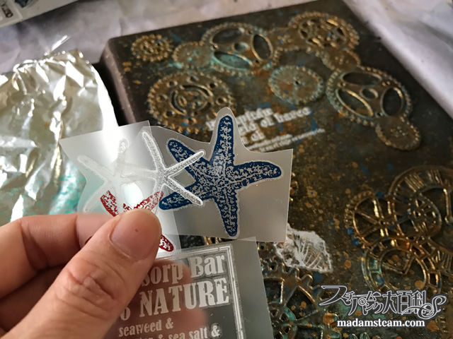 スチームパンク風ジブン手帳カバー