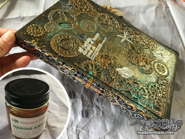 スチームパンク風ジブン手帳カバー